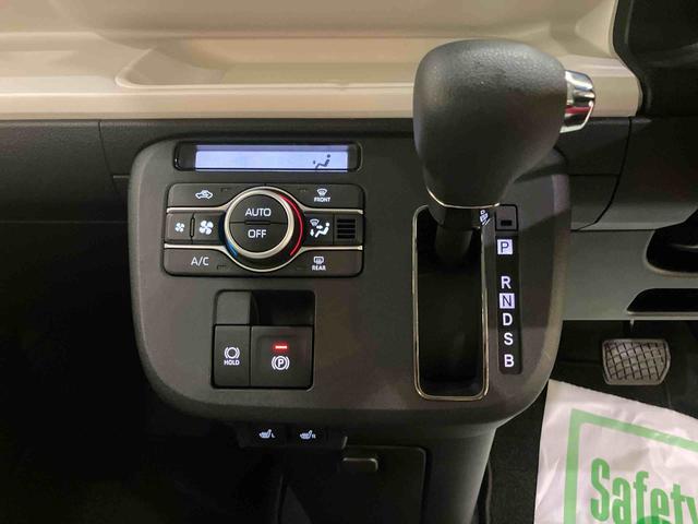 ムーヴキャンバスストライプスＧディスプレイオーディオ　電動格納　衝突軽減Ｂ　スマートキーＰスタート　レーンアシスト　キーフリー　オートハイビーム　ＡＢＳ　エアバッグ　両自動スライドドア　シートヒーター　ホッとカップホルダ（山口県）の中古車