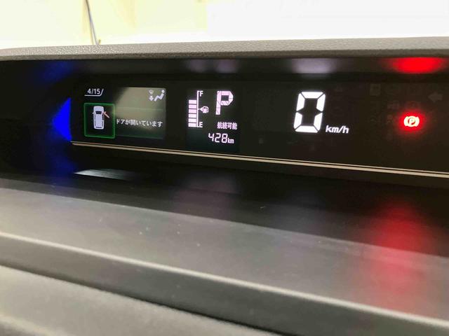 タントカスタムＸ両側ＰＳＤ　プリクラッシュセーフティ　Ｂモニター　電格ミラー　ＩＳＴＯＰ　レーンキープアシスト　前席シートヒーター　ＬＥＤヘッドライト　キ−フリ−　スマートキー　オートＬＥＤ　衝突安全ボディ　ＡＢＳ（山口県）の中古車