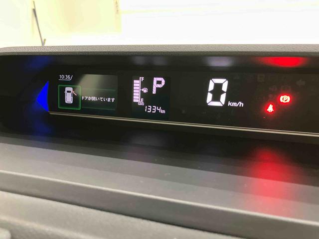 タントカスタムＸバックカメラ　コーナーセンサー　両側ＰＳＤ　プリクラッシュセーフティ　電格ミラー　レーンキープアシスト　前席シートヒーター　キ−フリ−　スマートキー　オートＬＥＤ　ＡＢＳ　アルミホイール　エアバック付（山口県）の中古車