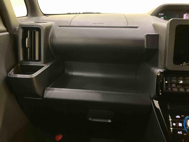 タントカスタムＸバックカメラ　コーナーセンサー　両側ＰＳＤ　プリクラッシュセーフティ　電格ミラー　レーンキープアシスト　前席シートヒーター　キ−フリ−　スマートキー　オートＬＥＤ　ＡＢＳ　アルミホイール　エアバック付（山口県）の中古車