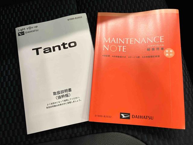 タントカスタムＸバックカメラ　コーナーセンサー　両側ＰＳＤ　プリクラッシュセーフティ　電格ミラー　レーンキープアシスト　前席シートヒーター　キ−フリ−　スマートキー　オートＬＥＤ　ＡＢＳ　アルミホイール　エアバック付（山口県）の中古車