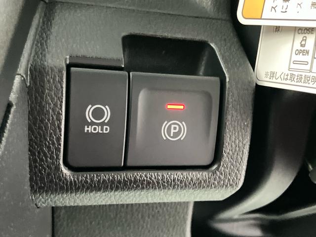ムーヴRSパノラマモニター対応 スマートキ アダプティブクルコン LEDヘッド 車線逸脱警報 キーフリー ターボ オートライト オートハイビーム アイドリングストップ アルミホイール ABS オートミラー(山口県)の中古車