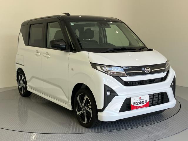 ムーヴRSパノラマモニター対応 スマートキ アダプティブクルコン LEDヘッド 車線逸脱警報 キーフリー ターボ オートライト オートハイビーム アイドリングストップ アルミホイール ABS オートミラー(山口県)の中古車
