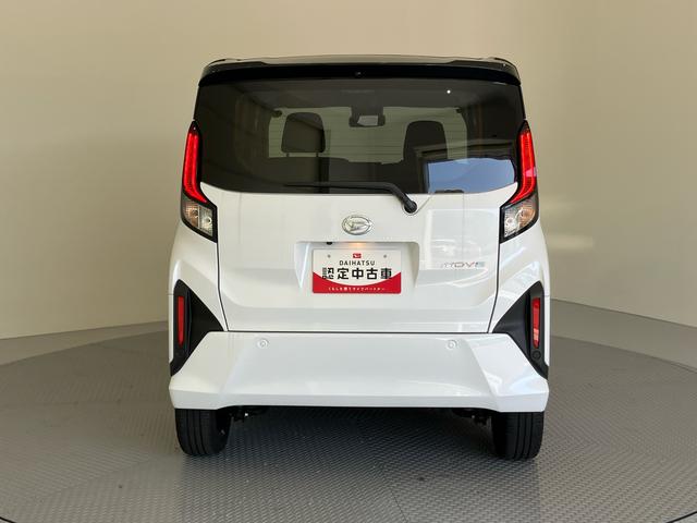 ムーヴRSパノラマモニター対応 スマートキ アダプティブクルコン LEDヘッド 車線逸脱警報 キーフリー ターボ オートライト オートハイビーム アイドリングストップ アルミホイール ABS オートミラー(山口県)の中古車