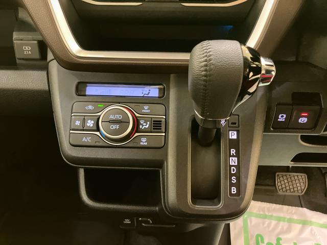 ムーヴRSパノラマモニター対応 スマートキ アダプティブクルコン LEDヘッド 車線逸脱警報 キーフリー ターボ オートライト オートハイビーム アイドリングストップ アルミホイール ABS オートミラー(山口県)の中古車