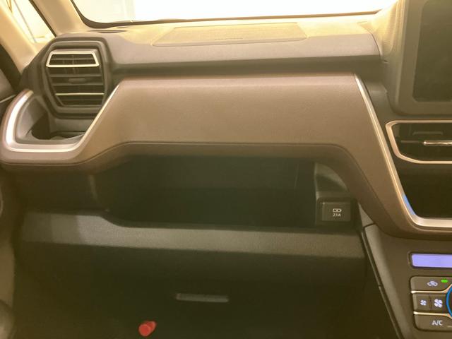 ムーヴRSパノラマモニター対応 スマートキ アダプティブクルコン LEDヘッド 車線逸脱警報 キーフリー ターボ オートライト オートハイビーム アイドリングストップ アルミホイール ABS オートミラー(山口県)の中古車