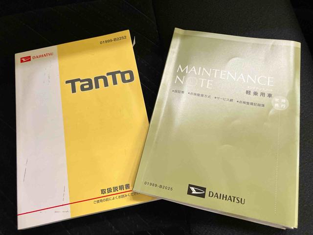 タントカスタムＲＳ　ＳＡワンオーナー　電格ミラー　盗難防止システム　ターボ　キーレスエントリー　Ａライト　ＬＥＤヘッドライト　助手席エアバック　ＡＷ　運転席エアバック　ＡＢＳ　衝突安全ボディ　ドラレコ　スマートキ−（山口県）の中古車