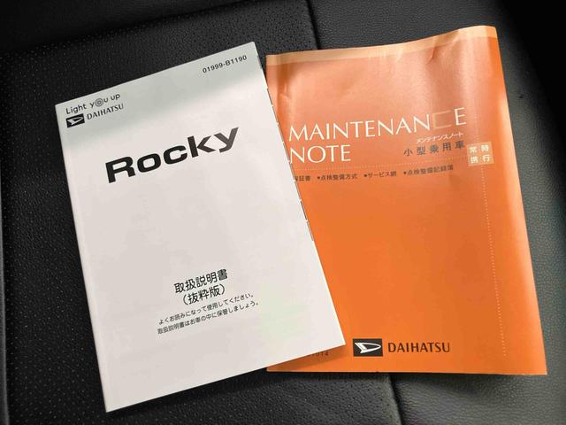 ロッキーＧ追従走行　車線逸脱警告　電動格納ドアミラー　ＥＴＣ車載器　ＡＷ　誤発進抑制機能　タ−ボ　ワンオーナー　前席シートヒーター　キーフリーシステム　ナビＴＶ　ドラレコ　エアバック　ＡＢＳ　ＳＤ　スマキー（山口県）の中古車
