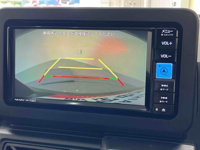 タフトＧターボ　クロムベンチャーナビ　ドライブレコーダー　追突被害軽減ブレーキ　アダプティブクルーズ　ＬＥＤヘットライト　ワンオーナー車　スマキー　ターボ車　レーンアシスト　シートヒータ付き　オートライト　スカイルーフ　キーフリー（山口県）の中古車