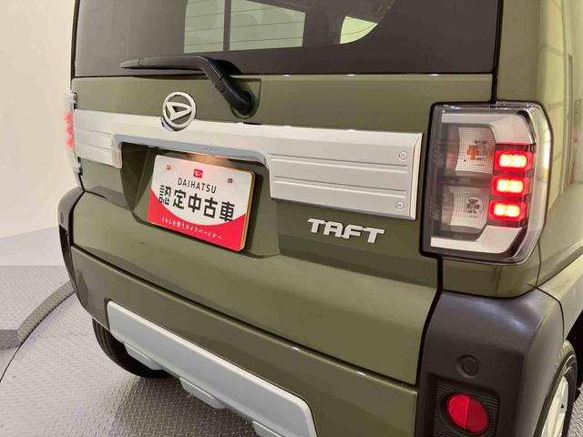 タフトＧターボ　クロムベンチャーナビ　ドライブレコーダー　追突被害軽減ブレーキ　アダプティブクルーズ　ＬＥＤヘットライト　ワンオーナー車　スマキー　ターボ車　レーンアシスト　シートヒータ付き　オートライト　スカイルーフ　キーフリー（山口県）の中古車