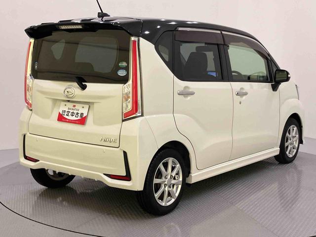 ムーヴカスタム　Ｘ　ＳＡII（山口県）の中古車