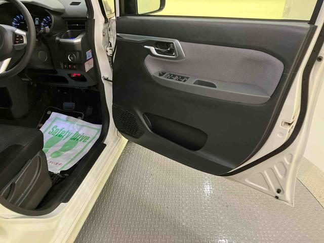 ムーヴカスタム　Ｘ　ＳＡII（山口県）の中古車