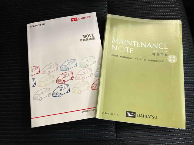 ムーヴカスタム　Ｘ　ＳＡII（山口県）の中古車