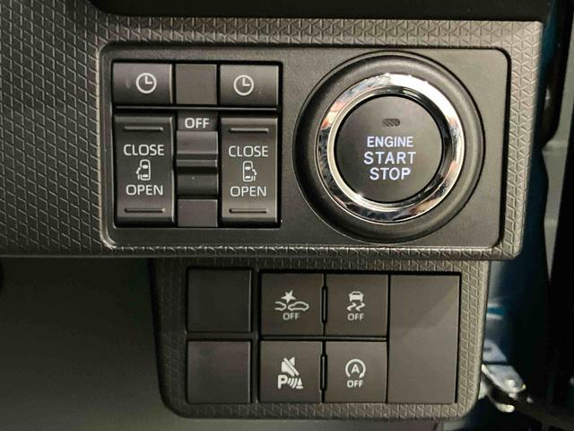 タントカスタムXクルーズコントロール ETC 電格ミラー ISTOP レーンキープアシスト キ−フリ− スマートキー オートLED ABS アルミホイール エアバック付き シートヒーター(山口県)の中古車