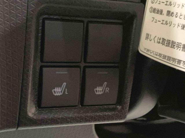 タントカスタムXクルーズコントロール ETC 電格ミラー ISTOP レーンキープアシスト キ−フリ− スマートキー オートLED ABS アルミホイール エアバック付き シートヒーター(山口県)の中古車