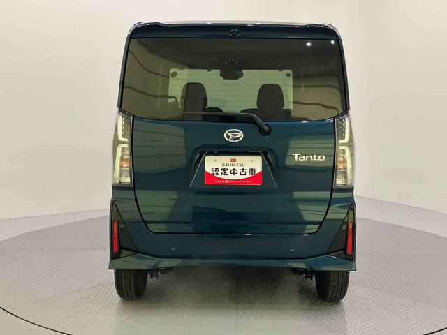 タントカスタムXクルーズコントロール ETC 電格ミラー ISTOP レーンキープアシスト キ−フリ− スマートキー オートLED ABS アルミホイール エアバック付き シートヒーター(山口県)の中古車