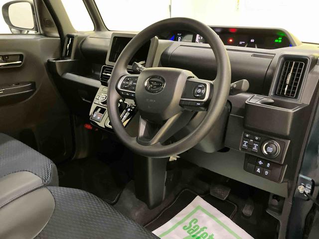 タントカスタムXクルーズコントロール ETC 電格ミラー ISTOP レーンキープアシスト キ−フリ− スマートキー オートLED ABS アルミホイール エアバック付き シートヒーター(山口県)の中古車