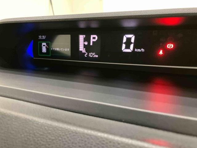 タントカスタムXクルーズコントロール ETC 電格ミラー ISTOP レーンキープアシスト キ−フリ− スマートキー オートLED ABS アルミホイール エアバック付き シートヒーター(山口県)の中古車