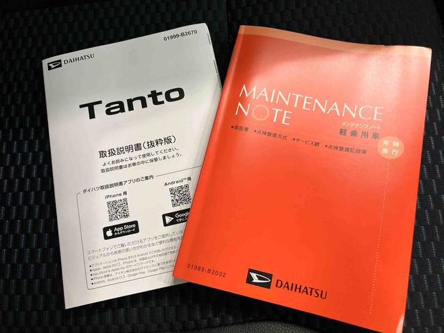 タントカスタムRSコーナーセンサー 軽減ブレーキ 車線逸脱防止 シ−トヒ−タ− ハイビームアシスト ターボ車 キーフリー ABS アルミホイール エアバッグ スマ−トキー 両側パワ−スライドドア 電動ミラー(山口県)の中古車