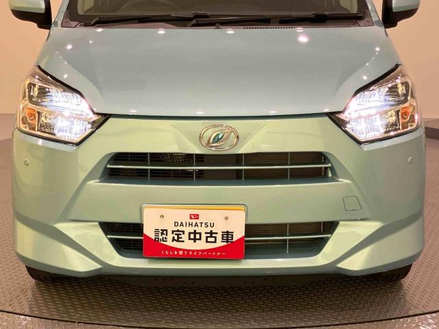 ミライースＸ　ＳＡIII衝突回避　車線逸脱防止　ハイビームアシスト　キーレス　オートライト　ＡＢＳ　運転席エアバック（山口県）の中古車