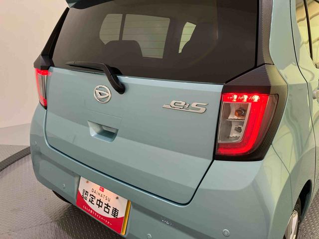 ミライースＸ　ＳＡIII衝突回避　車線逸脱防止　ハイビームアシスト　キーレス　オートライト　ＡＢＳ　運転席エアバック（山口県）の中古車