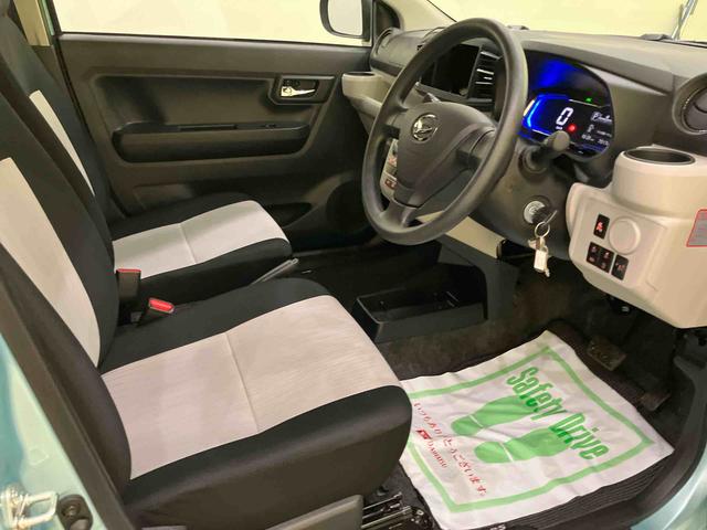 ミライースＸ　ＳＡIII衝突回避　車線逸脱防止　ハイビームアシスト　キーレス　オートライト　ＡＢＳ　運転席エアバック（山口県）の中古車