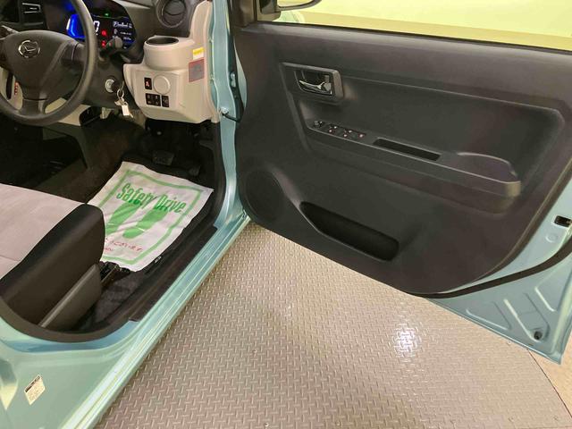 ミライースＸ　ＳＡIII衝突回避　車線逸脱防止　ハイビームアシスト　キーレス　オートライト　ＡＢＳ　運転席エアバック（山口県）の中古車