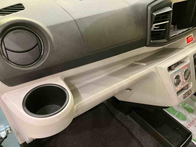 ミライースＸ　ＳＡIII衝突回避　車線逸脱防止　ハイビームアシスト　キーレス　オートライト　ＡＢＳ　運転席エアバック（山口県）の中古車