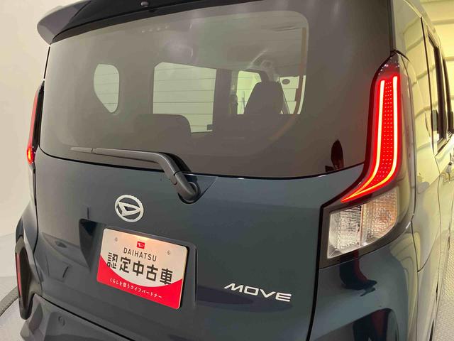 ムーヴＧディスプレイオーディオ　衝突軽減Ｂ　シートヒーター　ＬＥＤヘッドライト　オートマチックハイビーム　スマートキー　バックカメラ　電動格納ミラー　アルミホイール　両側スライド左側パワースライドドア　ＡＢＳ（山口県）の中古車