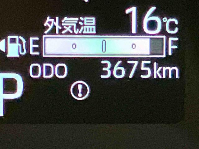 ムーヴＧディスプレイオーディオ　衝突軽減Ｂ　シートヒーター　ＬＥＤヘッドライト　オートマチックハイビーム　スマートキー　バックカメラ　電動格納ミラー　アルミホイール　両側スライド左側パワースライドドア　ＡＢＳ（山口県）の中古車