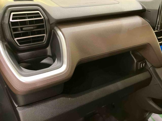 ムーヴＧディスプレイオーディオ　衝突軽減Ｂ　シートヒーター　ＬＥＤヘッドライト　オートマチックハイビーム　スマートキー　バックカメラ　電動格納ミラー　アルミホイール　両側スライド左側パワースライドドア　ＡＢＳ（山口県）の中古車