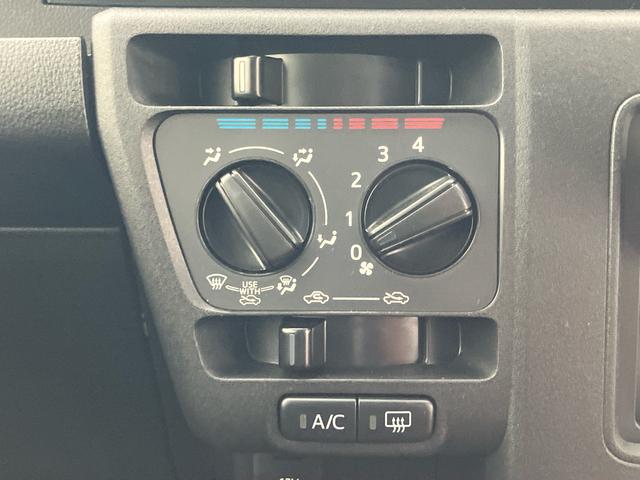ハイゼットカーゴクルーズ電動格納式ミラー　セキュリティ　デュアルエアバッグ　オートハイビーム　運転席エアバック　衝突安全ボディ　ＡＢＳ　プリクラッシュ　両側手動スライドドア　ＬＤＡ　ｉストップ（山口県）の中古車