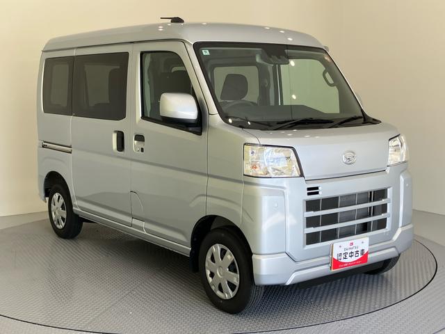 ハイゼットカーゴクルーズ電動格納式ミラー　セキュリティ　デュアルエアバッグ　オートハイビーム　運転席エアバック　衝突安全ボディ　ＡＢＳ　プリクラッシュ　両側手動スライドドア　ＬＤＡ　ｉストップ（山口県）の中古車