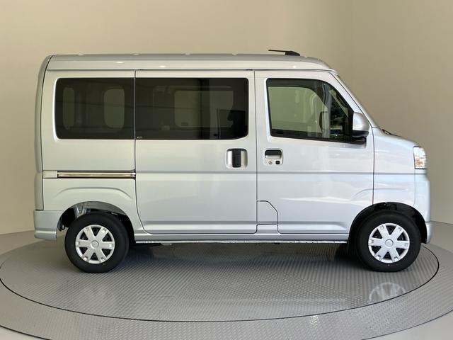 ハイゼットカーゴクルーズ電動格納式ミラー　セキュリティ　デュアルエアバッグ　オートハイビーム　運転席エアバック　衝突安全ボディ　ＡＢＳ　プリクラッシュ　両側手動スライドドア　ＬＤＡ　ｉストップ（山口県）の中古車
