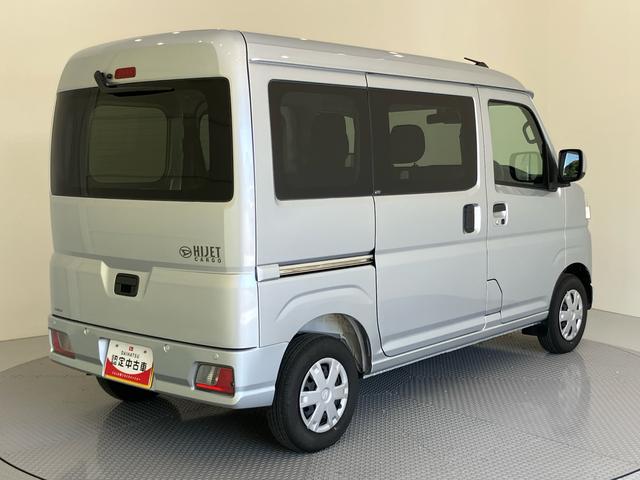ハイゼットカーゴクルーズ電動格納式ミラー　セキュリティ　デュアルエアバッグ　オートハイビーム　運転席エアバック　衝突安全ボディ　ＡＢＳ　プリクラッシュ　両側手動スライドドア　ＬＤＡ　ｉストップ（山口県）の中古車