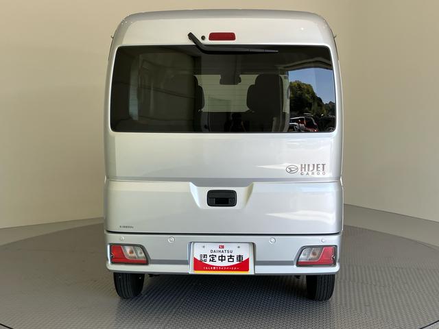 ハイゼットカーゴクルーズ電動格納式ミラー　セキュリティ　デュアルエアバッグ　オートハイビーム　運転席エアバック　衝突安全ボディ　ＡＢＳ　プリクラッシュ　両側手動スライドドア　ＬＤＡ　ｉストップ（山口県）の中古車