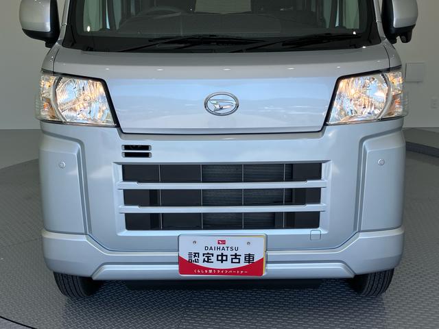 ハイゼットカーゴクルーズ電動格納式ミラー　セキュリティ　デュアルエアバッグ　オートハイビーム　運転席エアバック　衝突安全ボディ　ＡＢＳ　プリクラッシュ　両側手動スライドドア　ＬＤＡ　ｉストップ（山口県）の中古車