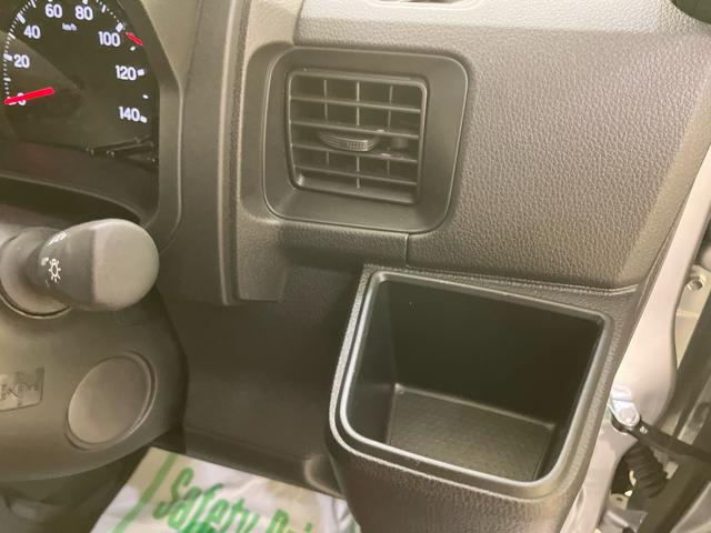ハイゼットカーゴクルーズ電動格納式ミラー　セキュリティ　デュアルエアバッグ　オートハイビーム　運転席エアバック　衝突安全ボディ　ＡＢＳ　プリクラッシュ　両側手動スライドドア　ＬＤＡ　ｉストップ（山口県）の中古車