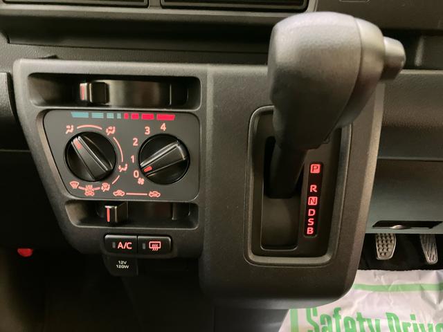 ハイゼットカーゴクルーズ電動格納式ミラー　セキュリティ　デュアルエアバッグ　オートハイビーム　運転席エアバック　衝突安全ボディ　ＡＢＳ　プリクラッシュ　両側手動スライドドア　ＬＤＡ　ｉストップ（山口県）の中古車