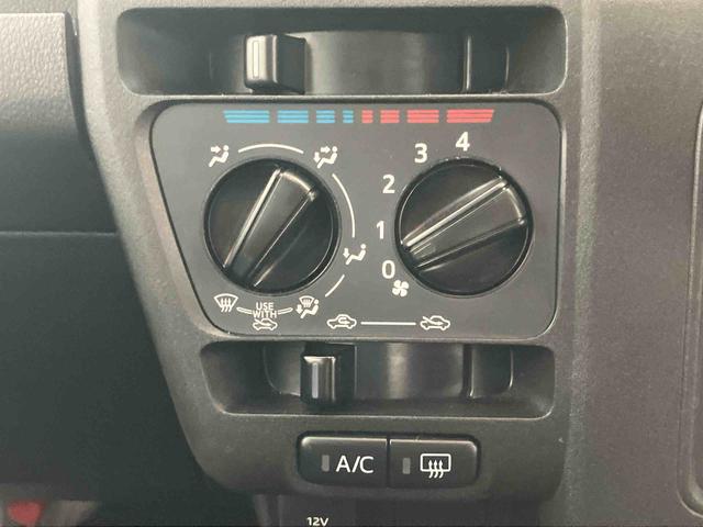 ハイゼットカーゴスペシャルレーンキープアシスト　衝突回避支援ブレーキ機能　オートハイビーム　４ＷＤ　ＡＢＳ　エアバック（山口県）の中古車