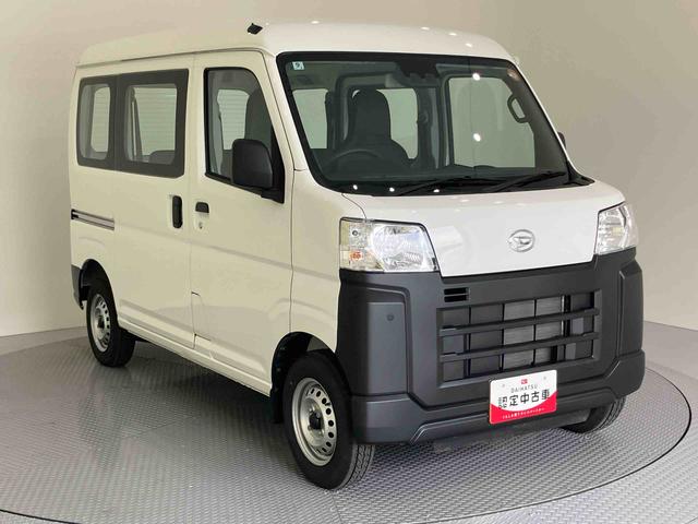 ハイゼットカーゴスペシャルレーンキープアシスト　衝突回避支援ブレーキ機能　オートハイビーム　４ＷＤ　ＡＢＳ　エアバック（山口県）の中古車