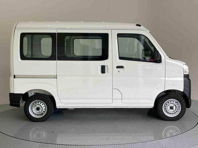 ハイゼットカーゴスペシャルレーンキープアシスト　衝突回避支援ブレーキ機能　オートハイビーム　４ＷＤ　ＡＢＳ　エアバック（山口県）の中古車