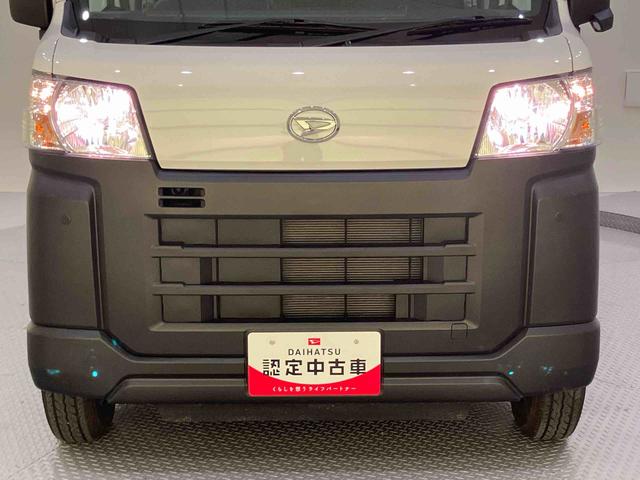 ハイゼットカーゴスペシャルレーンキープアシスト　衝突回避支援ブレーキ機能　オートハイビーム　４ＷＤ　ＡＢＳ　エアバック（山口県）の中古車