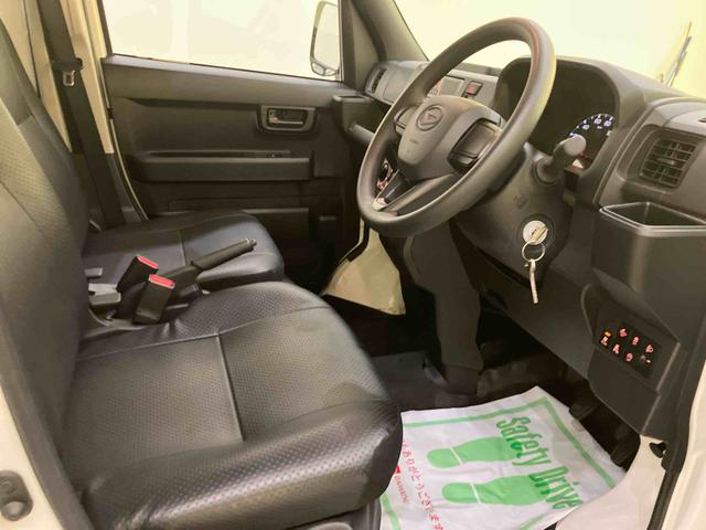 ハイゼットカーゴスペシャルレーンキープアシスト　衝突回避支援ブレーキ機能　オートハイビーム　４ＷＤ　ＡＢＳ　エアバック（山口県）の中古車