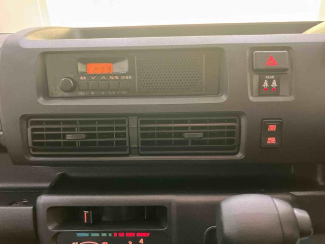 ハイゼットカーゴスペシャルレーンキープアシスト　衝突回避支援ブレーキ機能　オートハイビーム　４ＷＤ　ＡＢＳ　エアバック（山口県）の中古車