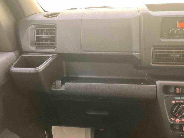 ハイゼットカーゴスペシャルレーンキープアシスト　衝突回避支援ブレーキ機能　オートハイビーム　４ＷＤ　ＡＢＳ　エアバック（山口県）の中古車