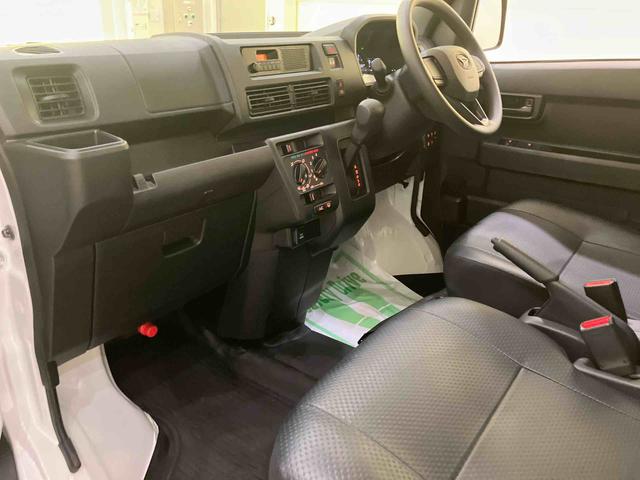 ハイゼットカーゴスペシャルレーンキープアシスト　衝突回避支援ブレーキ機能　オートハイビーム　４ＷＤ　ＡＢＳ　エアバック（山口県）の中古車