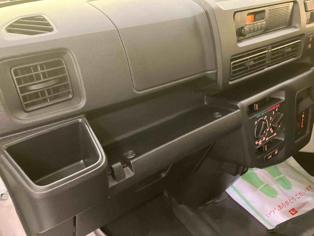 ハイゼットカーゴスペシャルレーンキープアシスト　衝突回避支援ブレーキ機能　オートハイビーム　４ＷＤ　ＡＢＳ　エアバック（山口県）の中古車