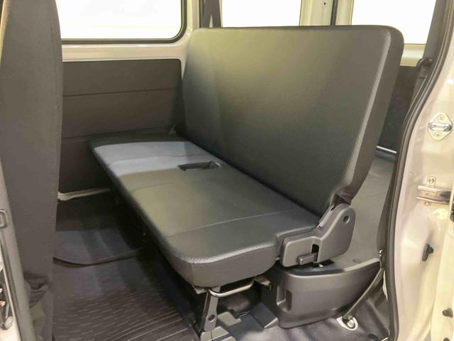 ハイゼットカーゴスペシャルレーンキープアシスト　衝突回避支援ブレーキ機能　オートハイビーム　４ＷＤ　ＡＢＳ　エアバック（山口県）の中古車