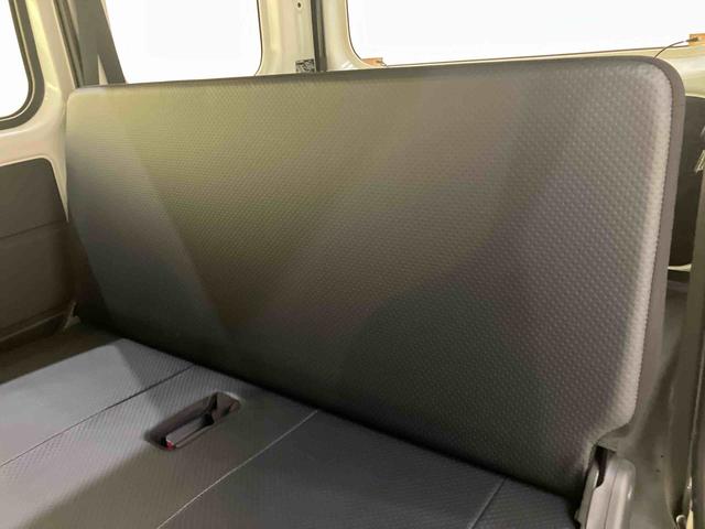 ハイゼットカーゴスペシャルレーンキープアシスト　衝突回避支援ブレーキ機能　オートハイビーム　４ＷＤ　ＡＢＳ　エアバック（山口県）の中古車